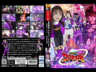 spsc-36 | fhd (2024) | akane mochida, yui tenma